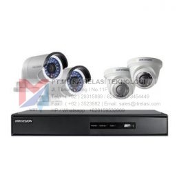 pasang cctv hikvision, PAKET CCTV HIKVISION Turbo HD 5.0 MP Premium IR EXIR 40M-4kamera, Percayakan Kebutuhan Bisnis dan IT Perusahaan Anda kepada ITRELASI.COM