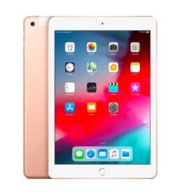 apple ipad muu62, Apple iPad Mini 5 MUU62, Percayakan Kebutuhan Bisnis dan IT Perusahaan Anda kepada ITRELASI.COM