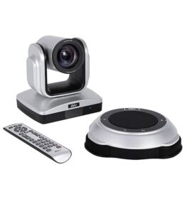 aver video conference cam 530, Aver Video Conference CAM 530, Percayakan Kebutuhan Bisnis dan IT Perusahaan Anda kepada ITRELASI.COM