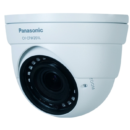 Panasonic CCTV AHD Camera CV‐CFW203L