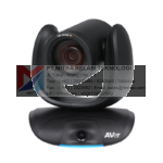 aver video conference cam520, Aver Video Conference AVER CAM520, Percayakan Kebutuhan Bisnis dan IT Perusahaan Anda kepada ITRELASI.COM